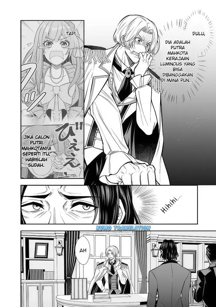 image-komik-rinkoku-kara-kita-yome-ga-kawaisugite-doushiyou-chapter-14.1-12/15