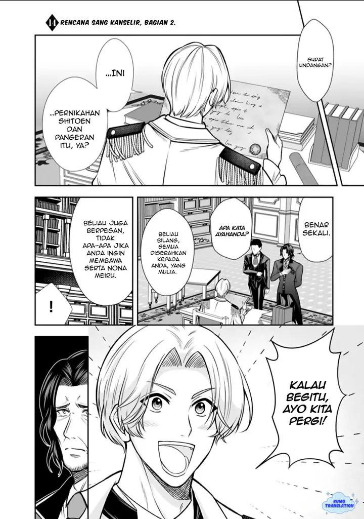 image-komik-rinkoku-kara-kita-yome-ga-kawaisugite-doushiyou-chapter-14.2-1/15