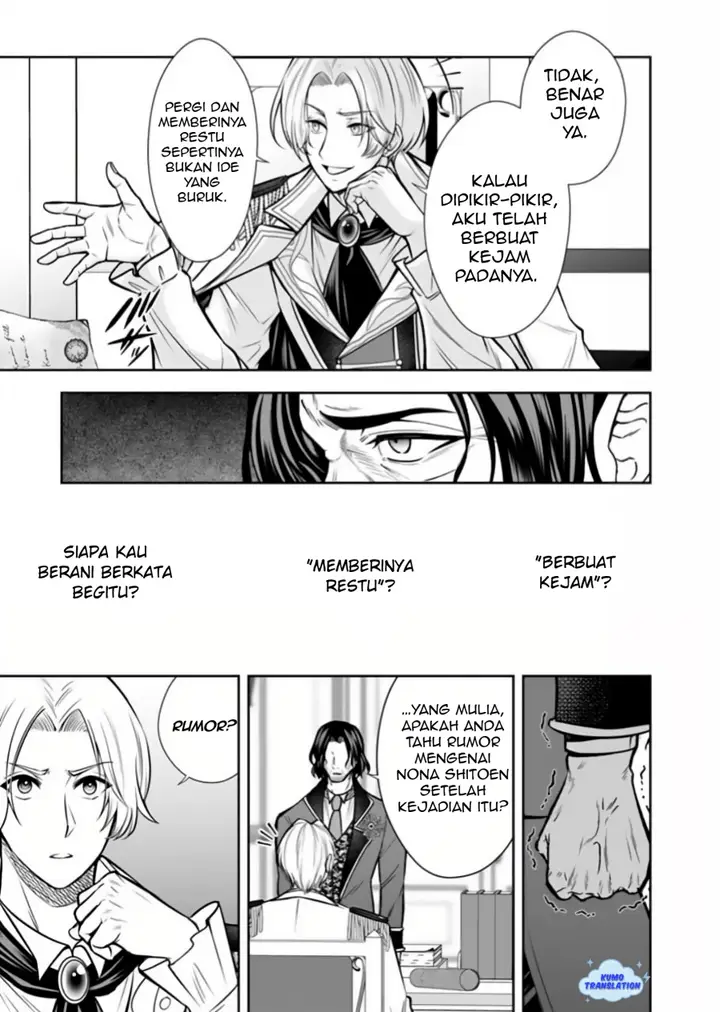 image-komik-rinkoku-kara-kita-yome-ga-kawaisugite-doushiyou-chapter-14.2-2/15