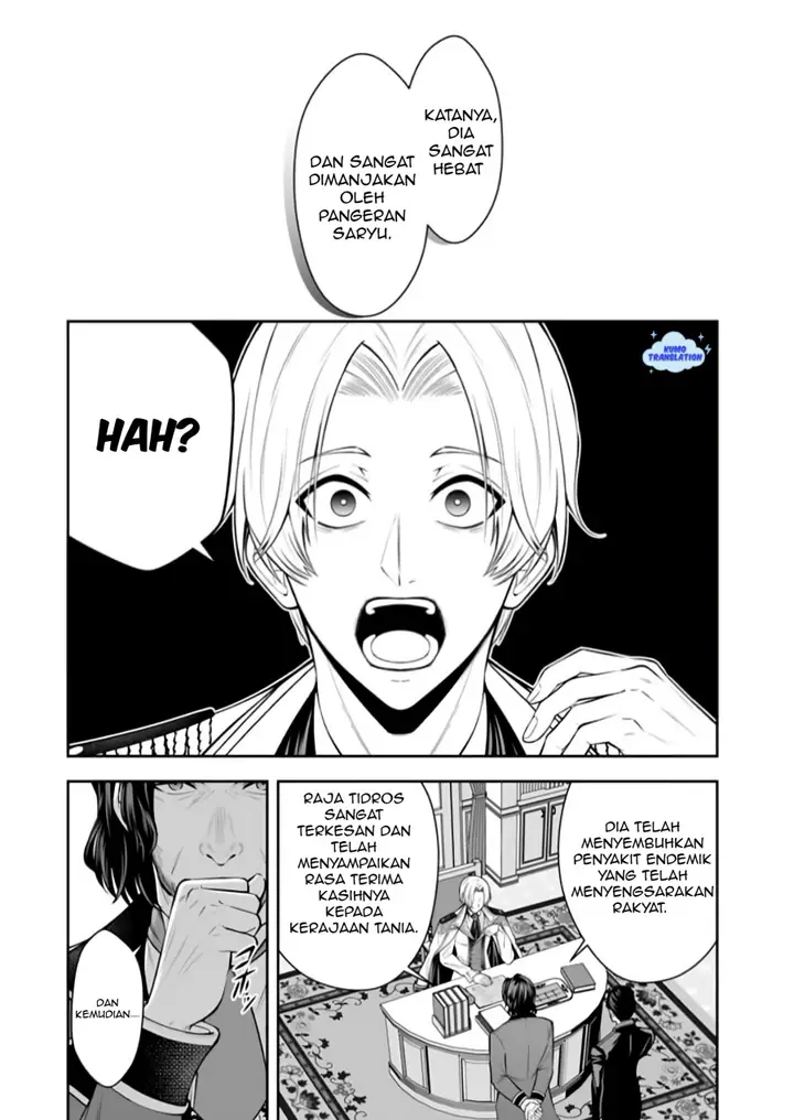 image-komik-rinkoku-kara-kita-yome-ga-kawaisugite-doushiyou-chapter-14.2-4/15