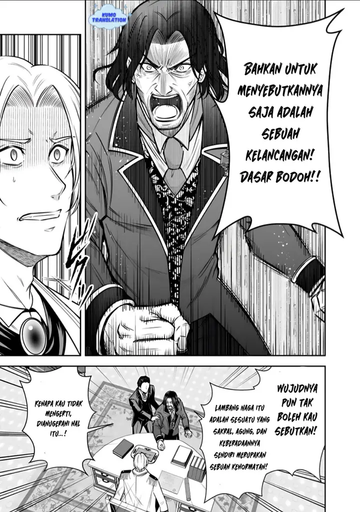 image-komik-rinkoku-kara-kita-yome-ga-kawaisugite-doushiyou-chapter-14.2-10/15