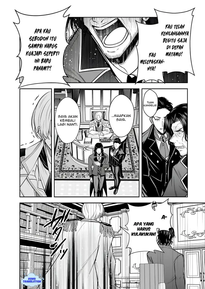 image-komik-rinkoku-kara-kita-yome-ga-kawaisugite-doushiyou-chapter-14.2-11/15