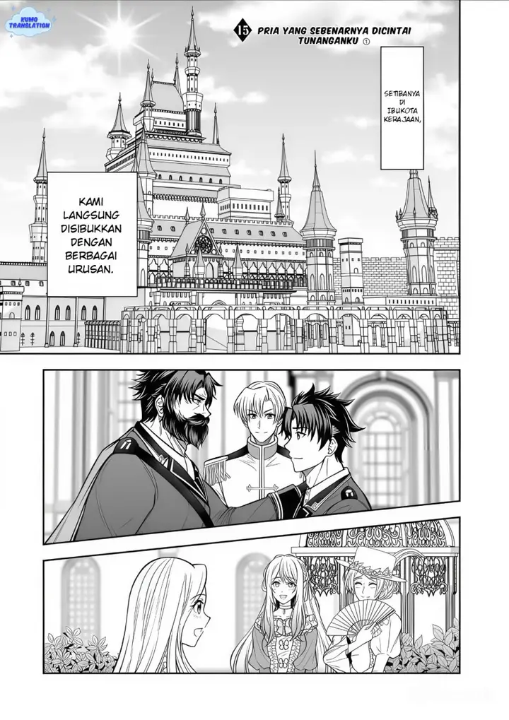 image-komik-rinkoku-kara-kita-yome-ga-kawaisugite-doushiyou-chapter-15.1-1/15