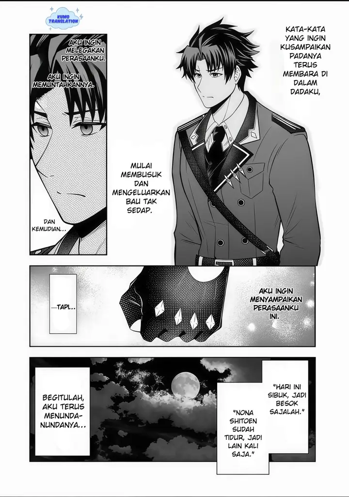 image-komik-rinkoku-kara-kita-yome-ga-kawaisugite-doushiyou-chapter-15.1-3/15