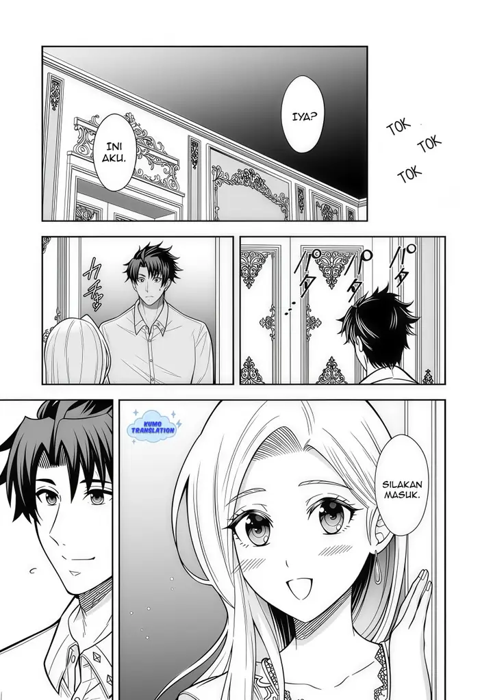 image-komik-rinkoku-kara-kita-yome-ga-kawaisugite-doushiyou-chapter-15.1-5/15