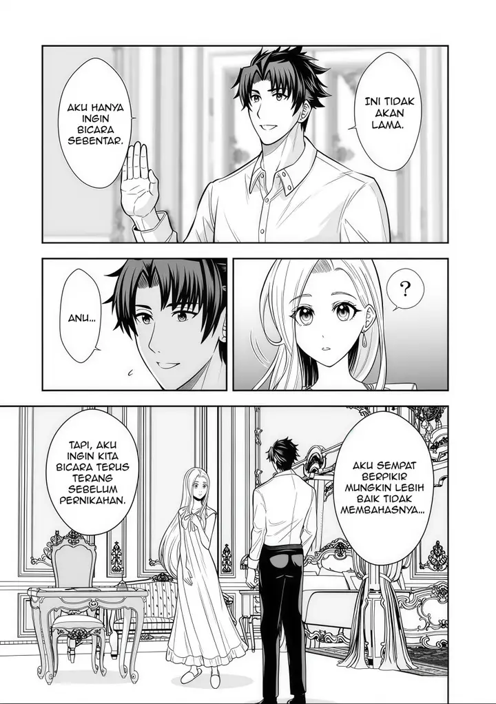 image-komik-rinkoku-kara-kita-yome-ga-kawaisugite-doushiyou-chapter-15.1-7/15