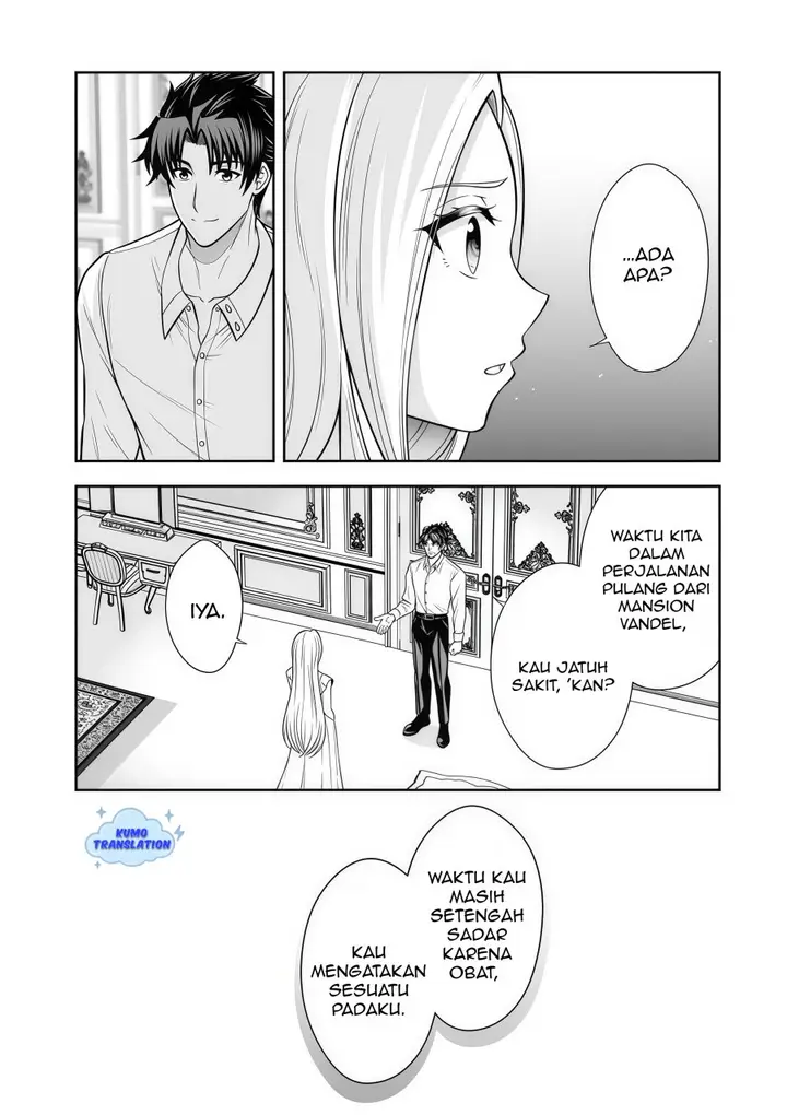 image-komik-rinkoku-kara-kita-yome-ga-kawaisugite-doushiyou-chapter-15.1-8/15