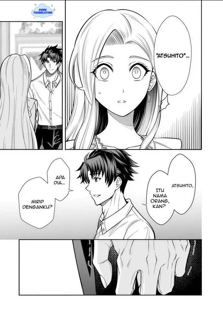 image-komik-rinkoku-kara-kita-yome-ga-kawaisugite-doushiyou-chapter-15.1-9/15
