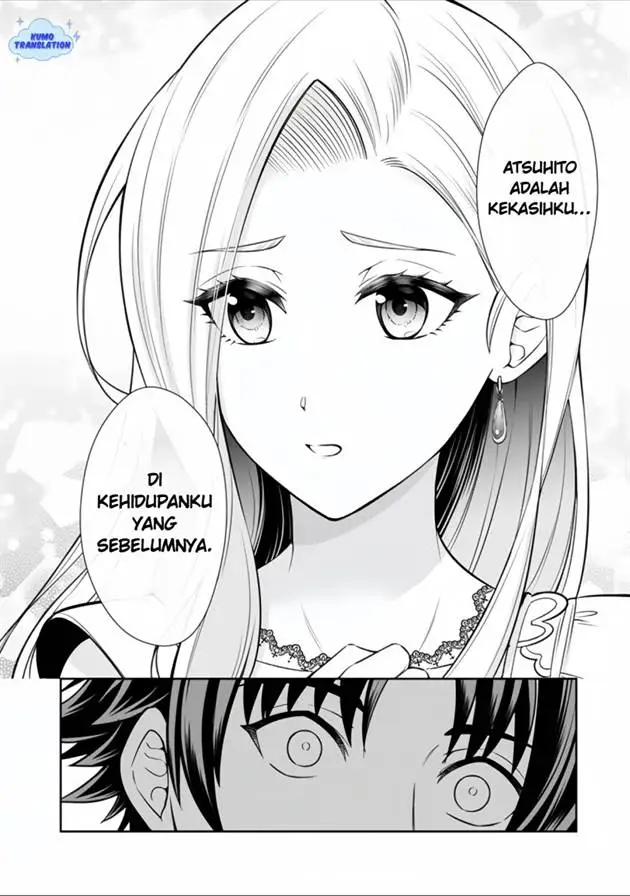 image-komik-rinkoku-kara-kita-yome-ga-kawaisugite-doushiyou-chapter-15.2-3/19