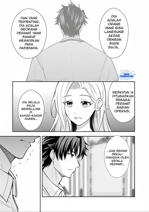image-komik-rinkoku-kara-kita-yome-ga-kawaisugite-doushiyou-chapter-15.2-4/19