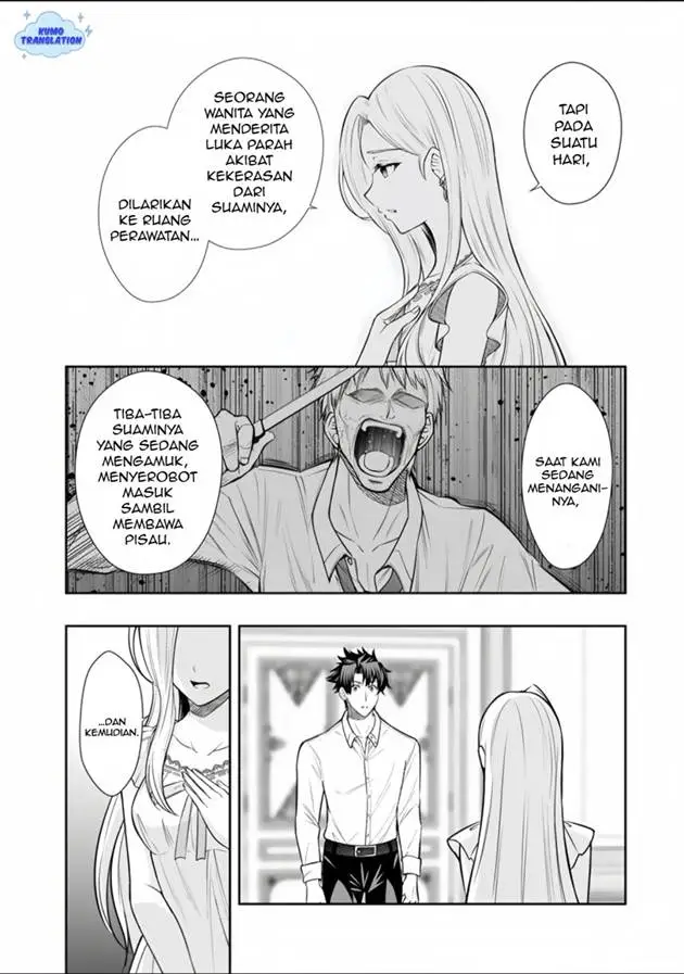 image-komik-rinkoku-kara-kita-yome-ga-kawaisugite-doushiyou-chapter-15.2-5/19