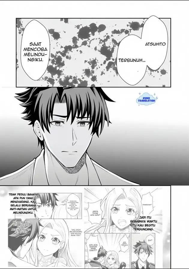 image-komik-rinkoku-kara-kita-yome-ga-kawaisugite-doushiyou-chapter-15.2-6/19