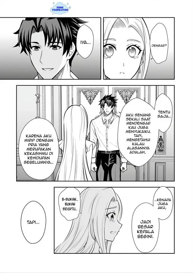 image-komik-rinkoku-kara-kita-yome-ga-kawaisugite-doushiyou-chapter-15.2-10/19