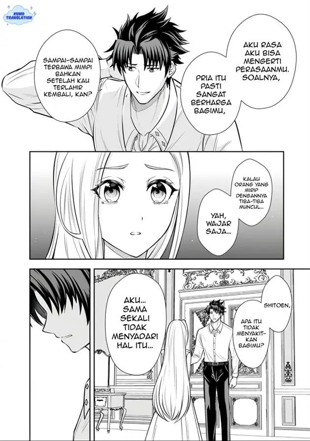 image-komik-rinkoku-kara-kita-yome-ga-kawaisugite-doushiyou-chapter-15.2-11/19