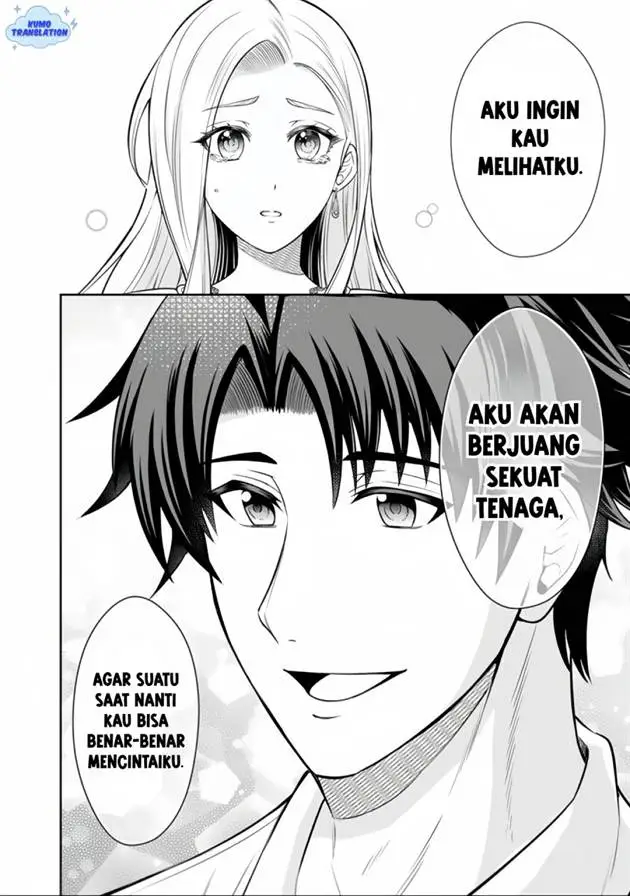 image-komik-rinkoku-kara-kita-yome-ga-kawaisugite-doushiyou-chapter-15.2-14/19