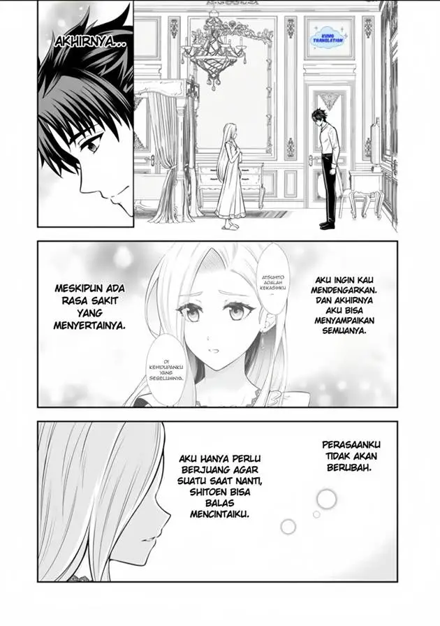 image-komik-rinkoku-kara-kita-yome-ga-kawaisugite-doushiyou-chapter-15.2-15/19