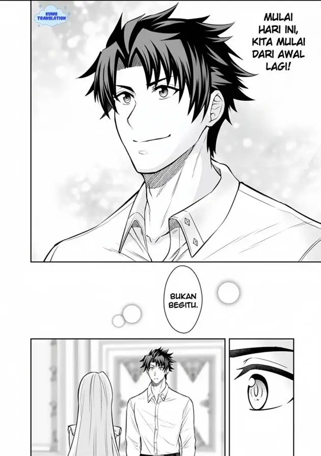 image-komik-rinkoku-kara-kita-yome-ga-kawaisugite-doushiyou-chapter-15.2-16/19