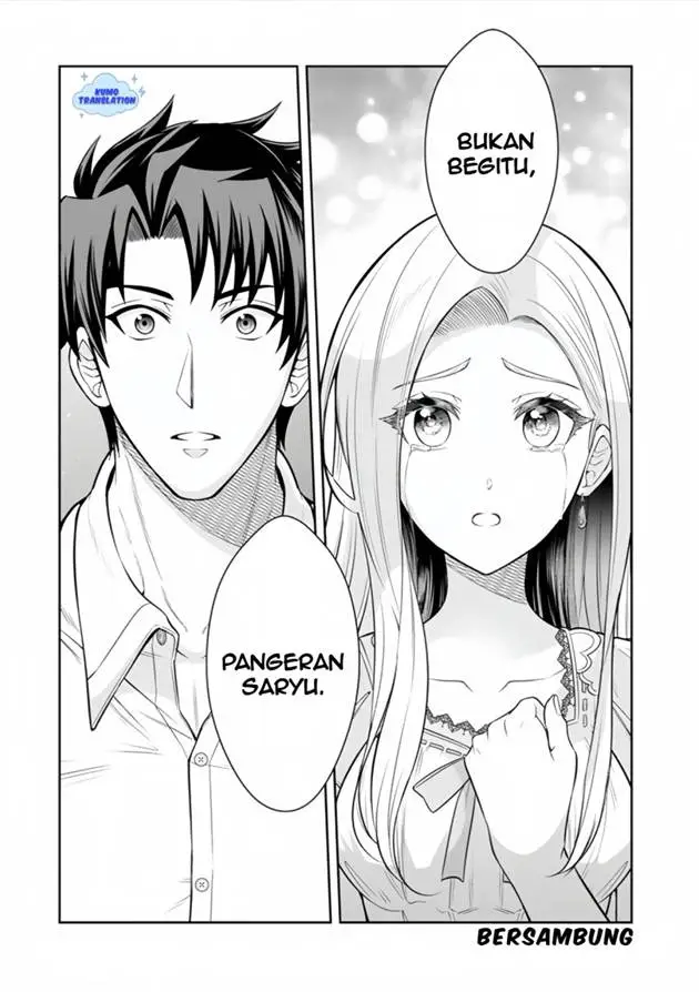 image-komik-rinkoku-kara-kita-yome-ga-kawaisugite-doushiyou-chapter-15.2-17/19
