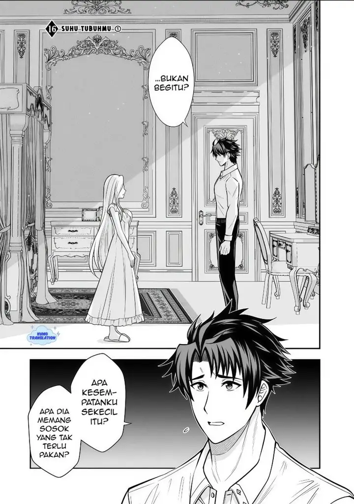 image-komik-rinkoku-kara-kita-yome-ga-kawaisugite-doushiyou-chapter-16.1-1/14