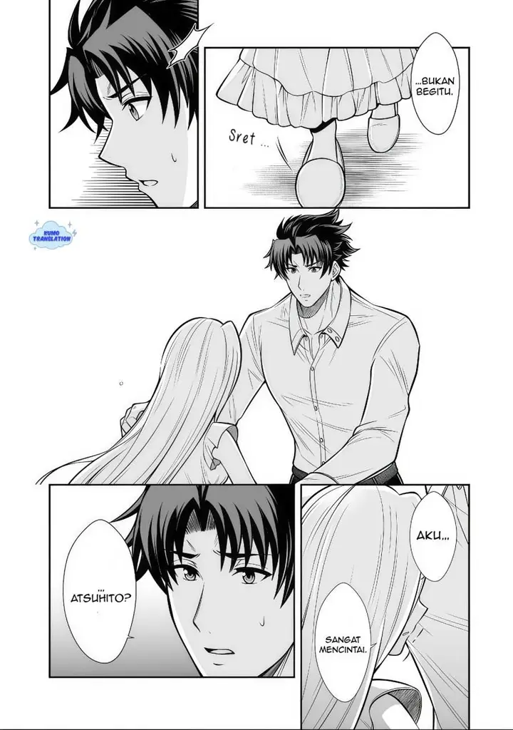 image-komik-rinkoku-kara-kita-yome-ga-kawaisugite-doushiyou-chapter-16.1-2/14