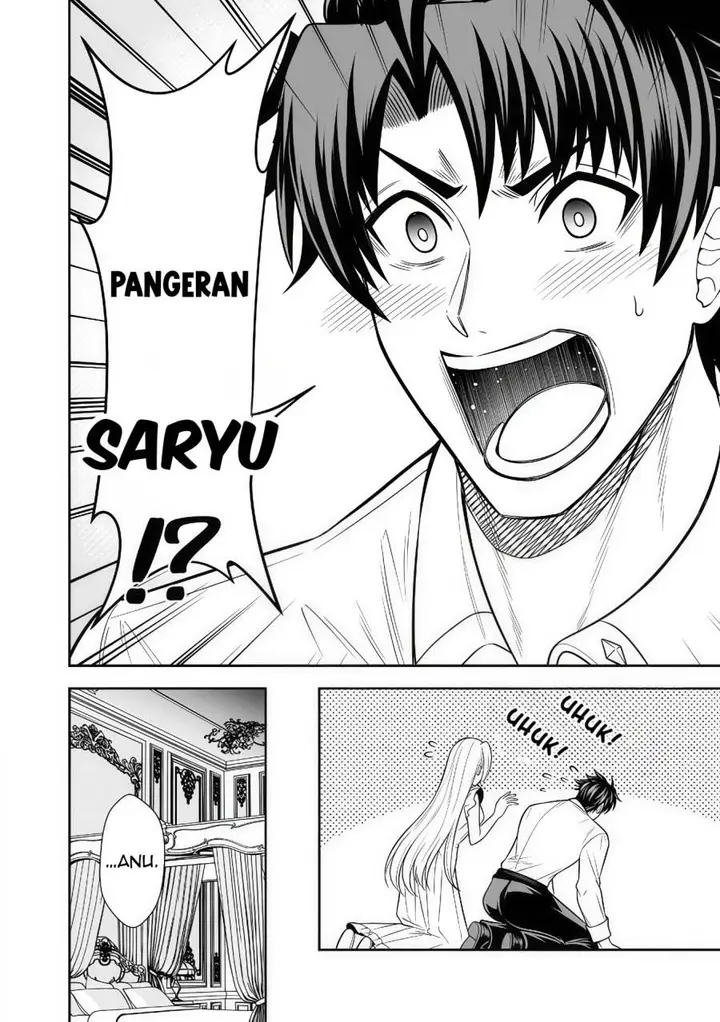 image-komik-rinkoku-kara-kita-yome-ga-kawaisugite-doushiyou-chapter-16.1-4/14