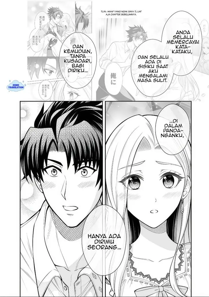 image-komik-rinkoku-kara-kita-yome-ga-kawaisugite-doushiyou-chapter-16.1-6/14