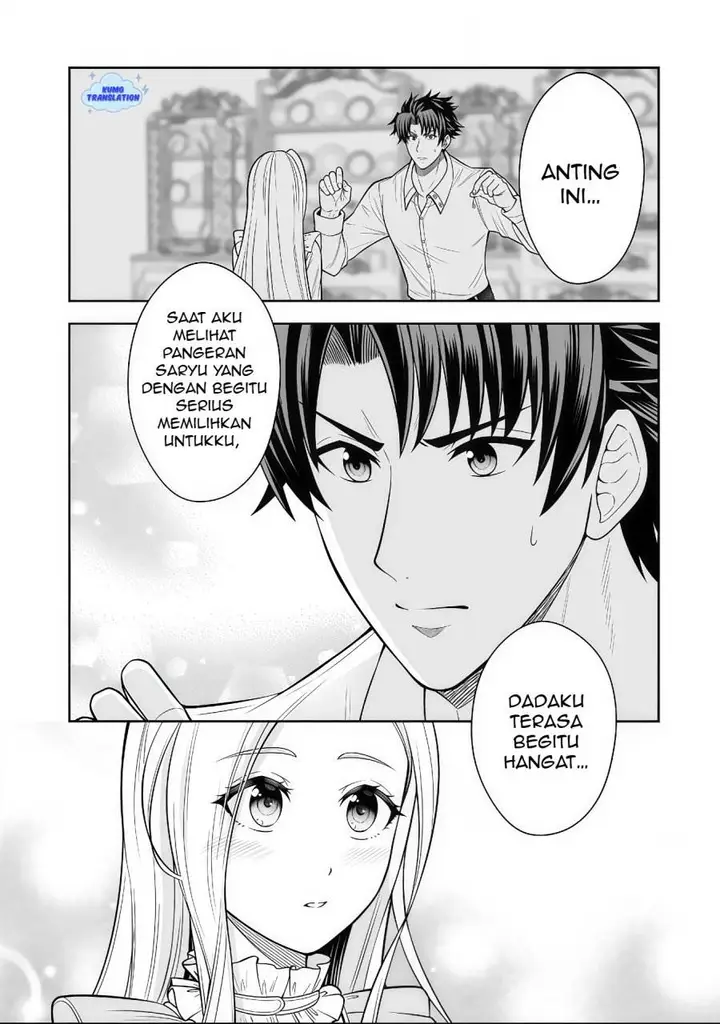 image-komik-rinkoku-kara-kita-yome-ga-kawaisugite-doushiyou-chapter-16.1-8/14