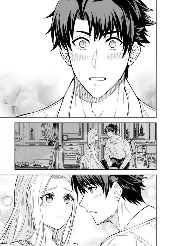 image-komik-rinkoku-kara-kita-yome-ga-kawaisugite-doushiyou-chapter-16.1-11/14