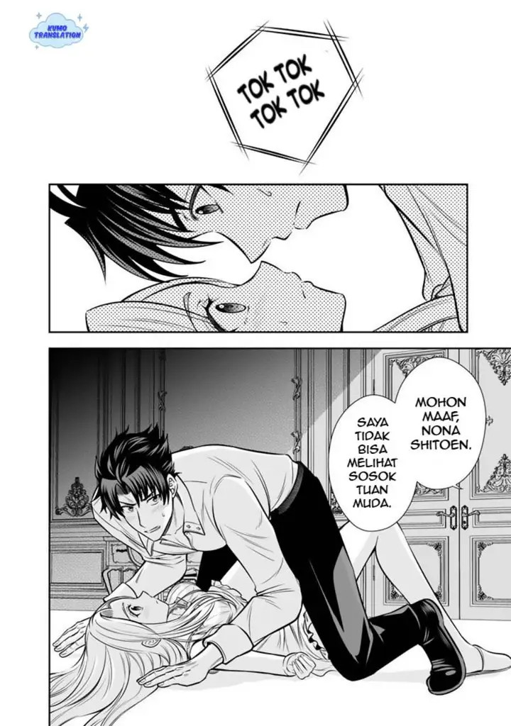 image-komik-rinkoku-kara-kita-yome-ga-kawaisugite-doushiyou-chapter-16.2-7/15