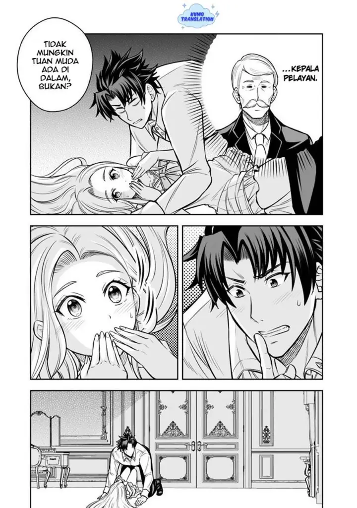 image-komik-rinkoku-kara-kita-yome-ga-kawaisugite-doushiyou-chapter-16.2-8/15