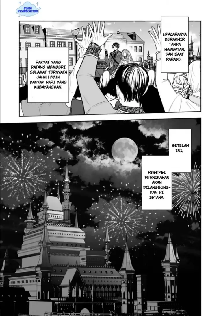 image-komik-rinkoku-kara-kita-yome-ga-kawaisugite-doushiyou-chapter-17-5/29