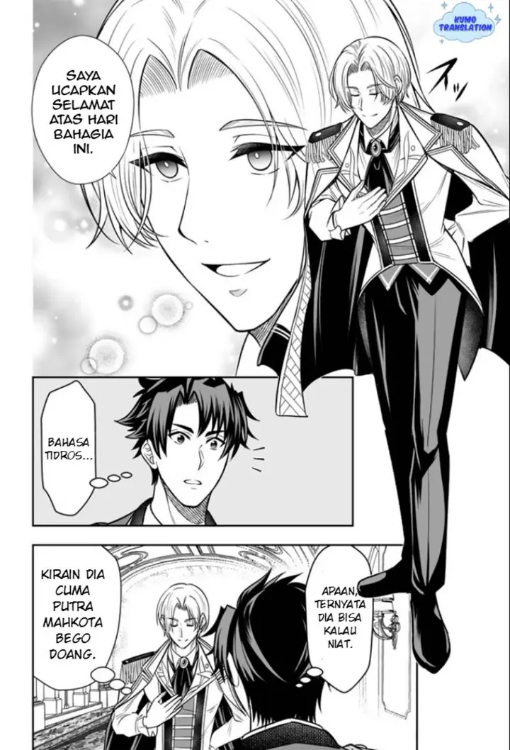 image-komik-rinkoku-kara-kita-yome-ga-kawaisugite-doushiyou-chapter-17-14/29