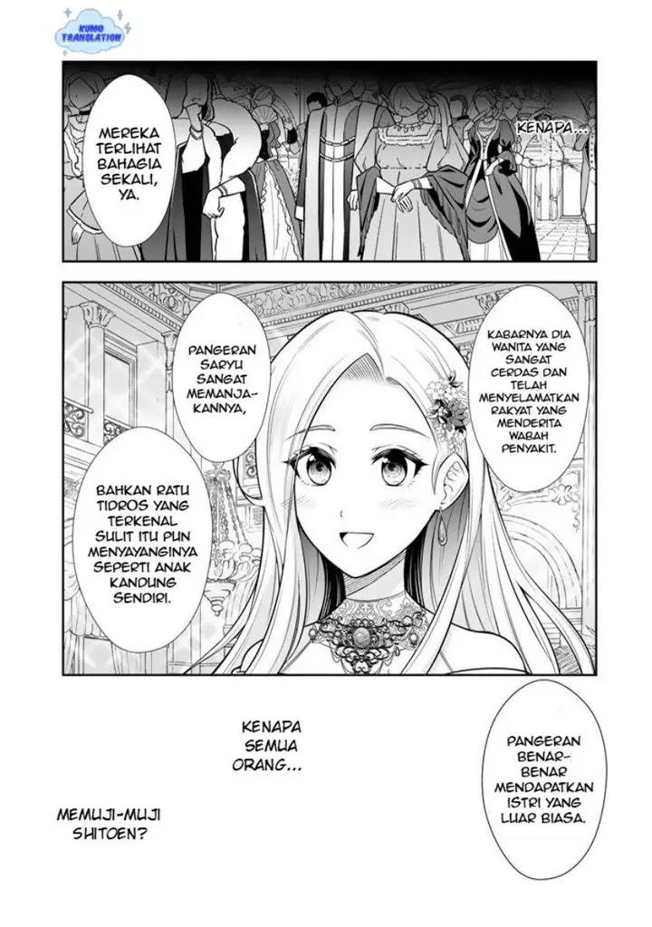 image-komik-rinkoku-kara-kita-yome-ga-kawaisugite-doushiyou-chapter-18-2/32