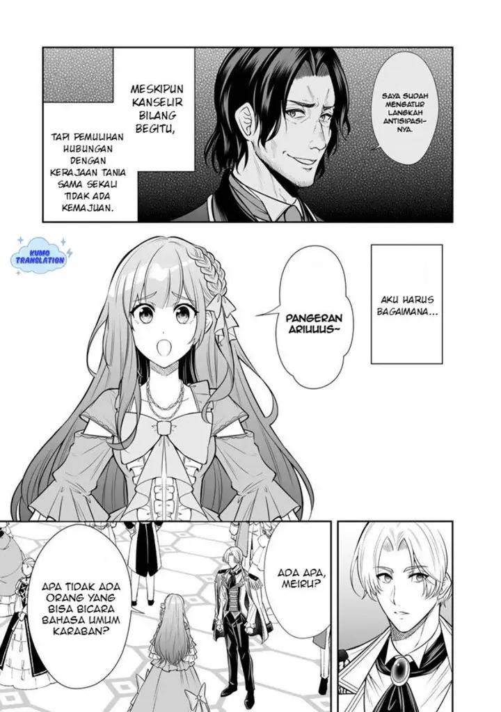 image-komik-rinkoku-kara-kita-yome-ga-kawaisugite-doushiyou-chapter-18-7/32