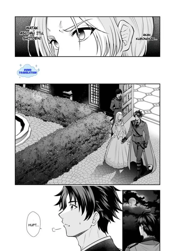 image-komik-rinkoku-kara-kita-yome-ga-kawaisugite-doushiyou-chapter-18-9/32