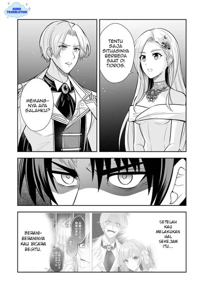 image-komik-rinkoku-kara-kita-yome-ga-kawaisugite-doushiyou-chapter-18-15/32