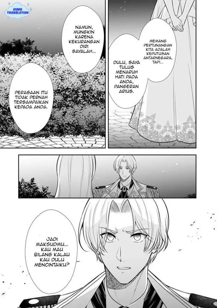 image-komik-rinkoku-kara-kita-yome-ga-kawaisugite-doushiyou-chapter-18-17/32