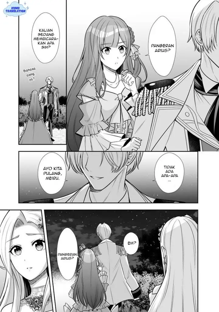 image-komik-rinkoku-kara-kita-yome-ga-kawaisugite-doushiyou-chapter-18-23/32