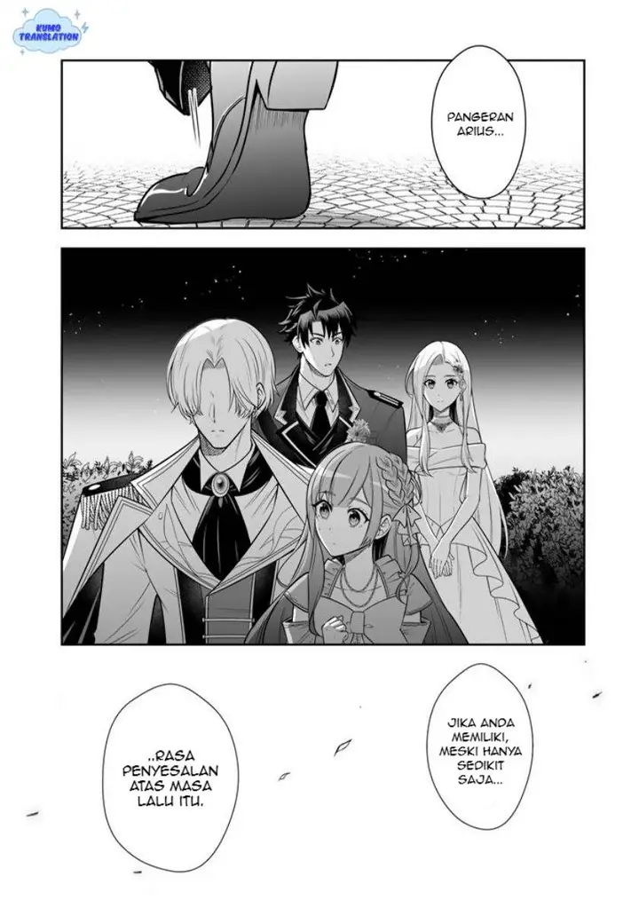 image-komik-rinkoku-kara-kita-yome-ga-kawaisugite-doushiyou-chapter-18-24/32