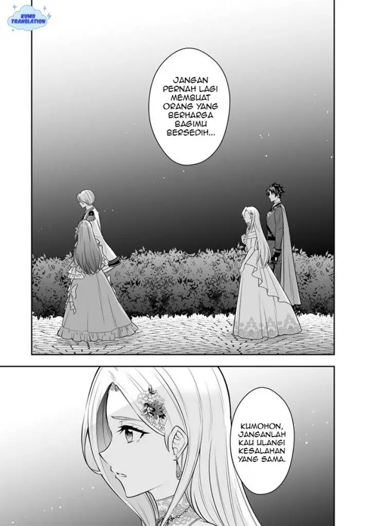 image-komik-rinkoku-kara-kita-yome-ga-kawaisugite-doushiyou-chapter-18-25/32