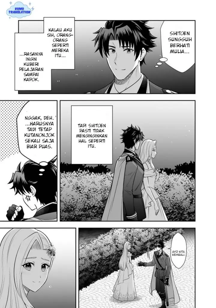 image-komik-rinkoku-kara-kita-yome-ga-kawaisugite-doushiyou-chapter-18-27/32
