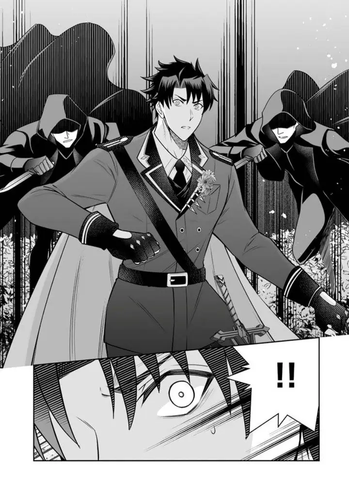 image-komik-rinkoku-kara-kita-yome-ga-kawaisugite-doushiyou-chapter-18-30/32