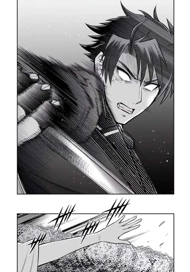 image-komik-rinkoku-kara-kita-yome-ga-kawaisugite-doushiyou-chapter-19-3/36