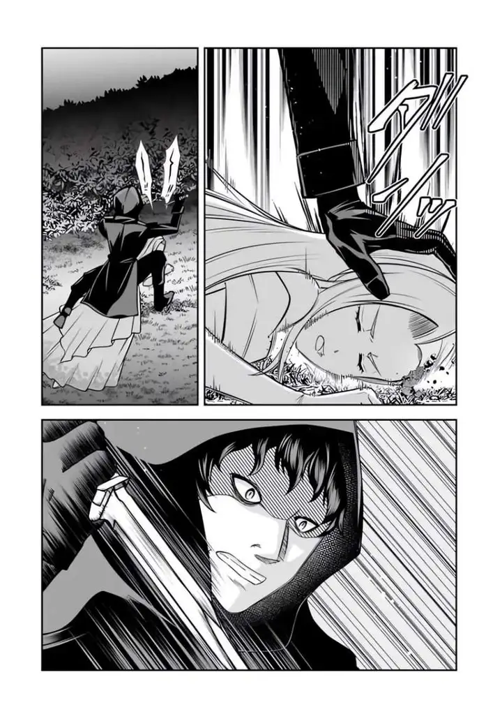 image-komik-rinkoku-kara-kita-yome-ga-kawaisugite-doushiyou-chapter-19-4/36