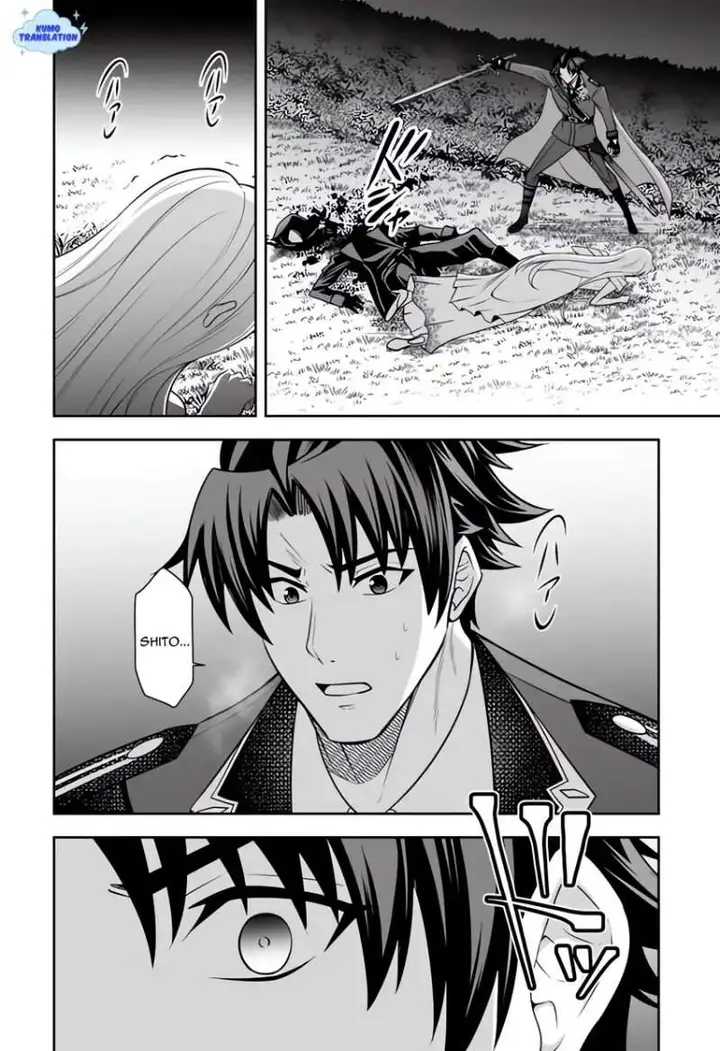 image-komik-rinkoku-kara-kita-yome-ga-kawaisugite-doushiyou-chapter-19-7/36