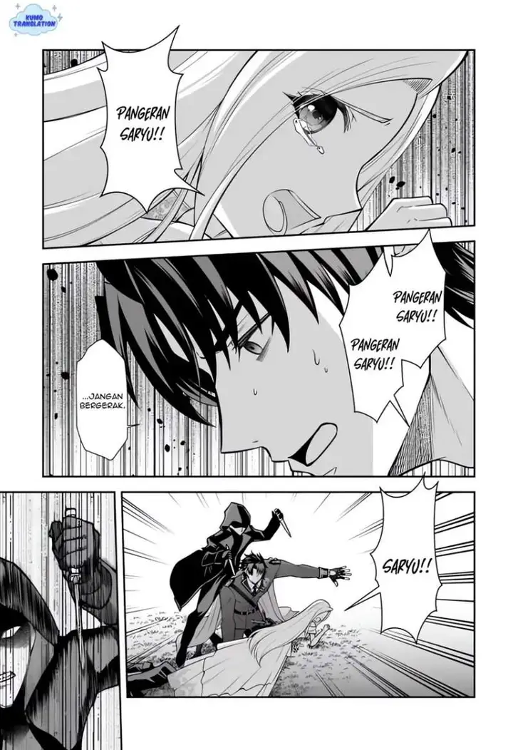 image-komik-rinkoku-kara-kita-yome-ga-kawaisugite-doushiyou-chapter-19-10/36