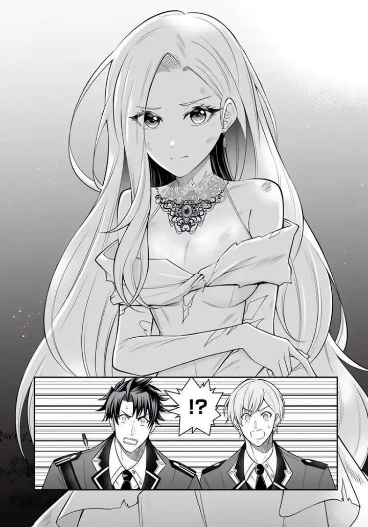 image-komik-rinkoku-kara-kita-yome-ga-kawaisugite-doushiyou-chapter-19-17/36
