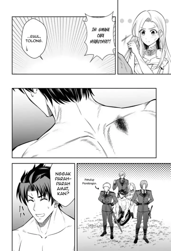 image-komik-rinkoku-kara-kita-yome-ga-kawaisugite-doushiyou-chapter-19-19/36
