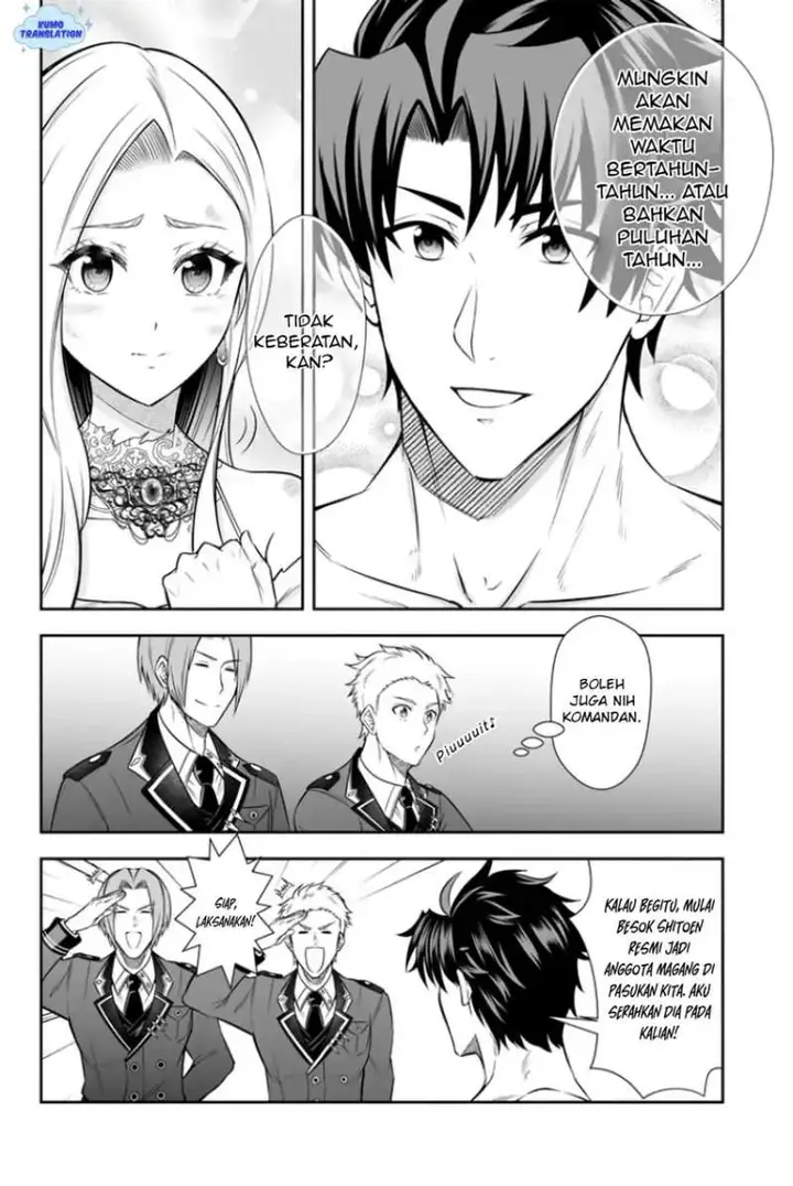 image-komik-rinkoku-kara-kita-yome-ga-kawaisugite-doushiyou-chapter-19-23/36