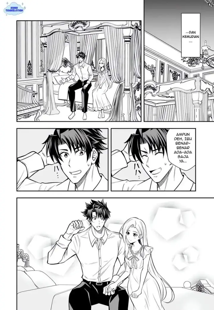 image-komik-rinkoku-kara-kita-yome-ga-kawaisugite-doushiyou-chapter-19-27/36